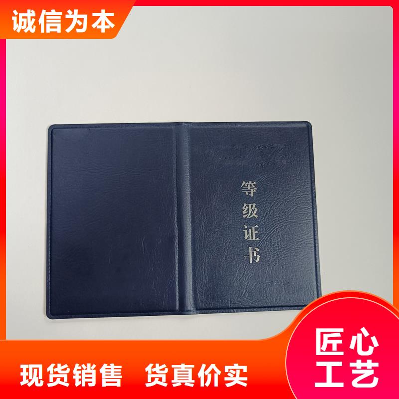 防伪水票印刷厂家视频-许昌市防伪水票印刷厂家-同城可服务区域禹州|长葛|平顶山|新乡|三门峡|驻马店|安阳|信阳|南阳