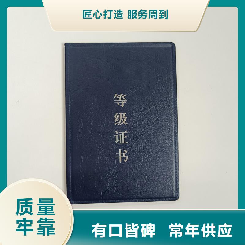 防伪水票印刷厂家视频-防伪水票印刷厂家|广东省潮州市|潮安|湘桥|湛江|云浮|梅州|肇庆