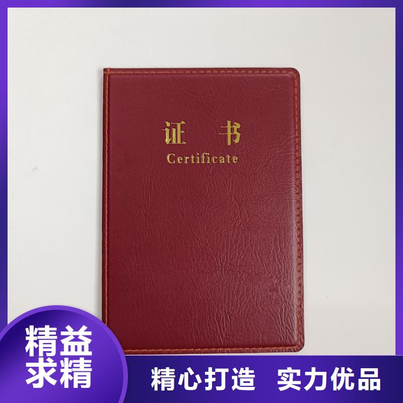 品质好才是硬道理
