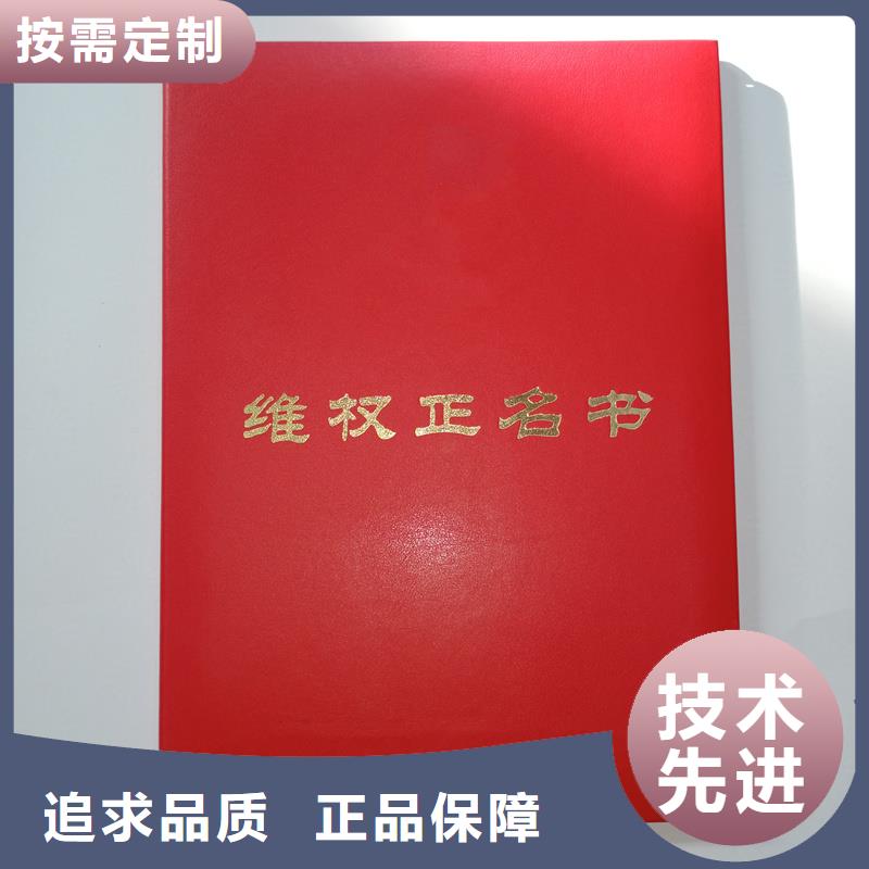 经久耐用