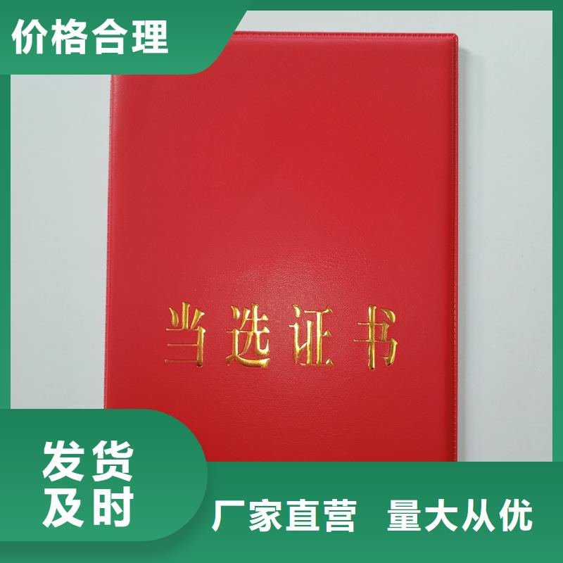  不只是质量好