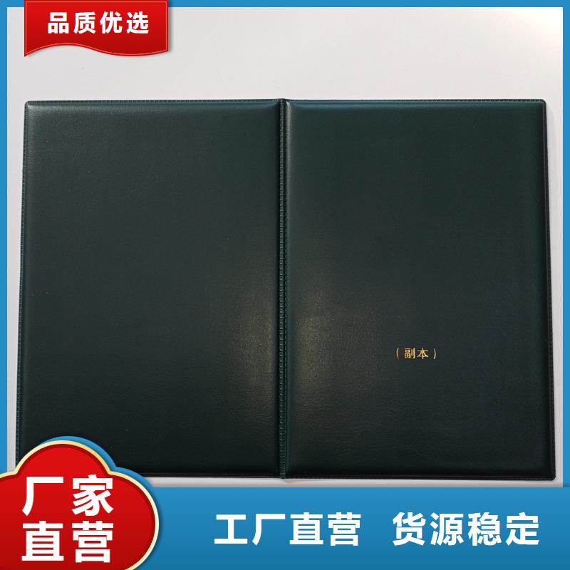 选择大厂家省事省心