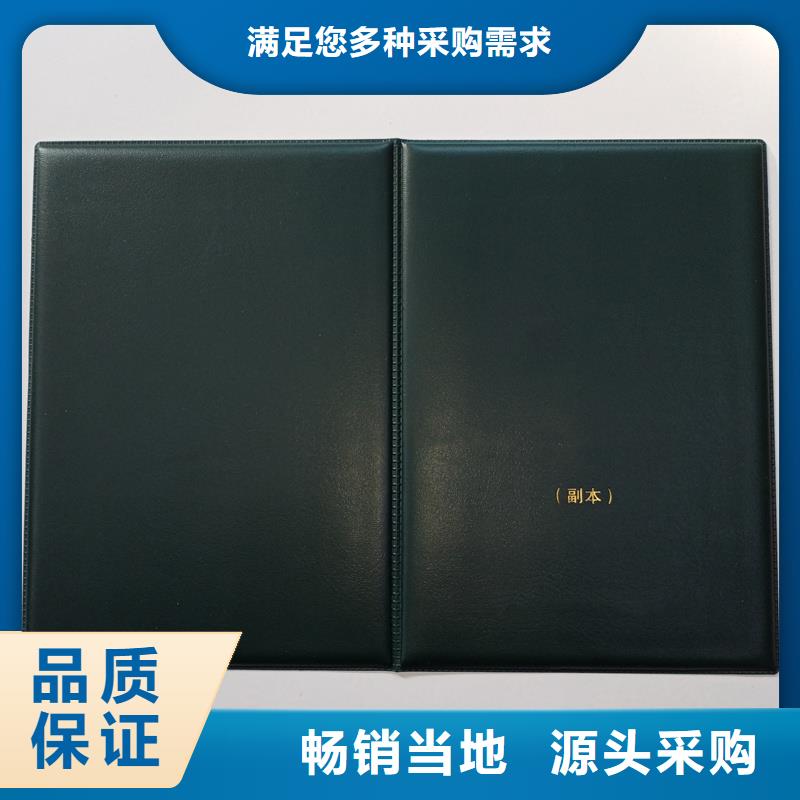  发货及时
