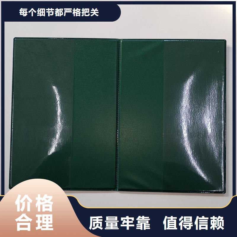 按需定制