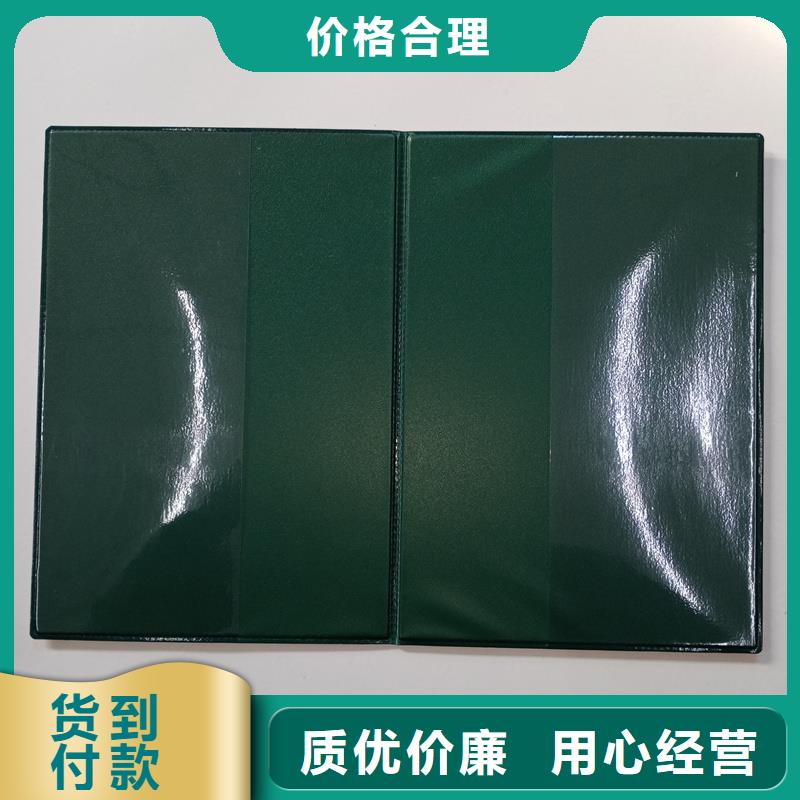 厂家直销规格多样