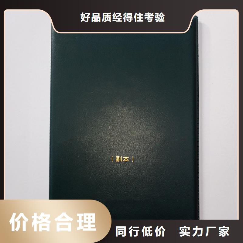  快速物流发货