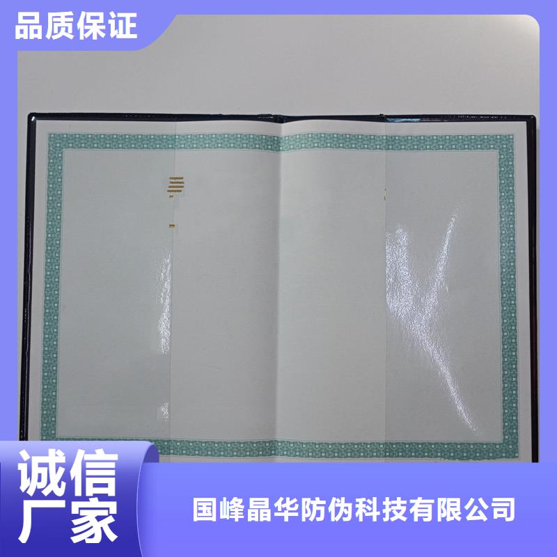 品质不将就
