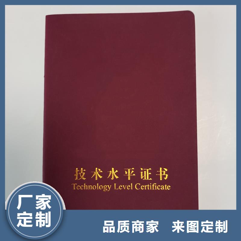 机动车出厂合格厂家量少也做