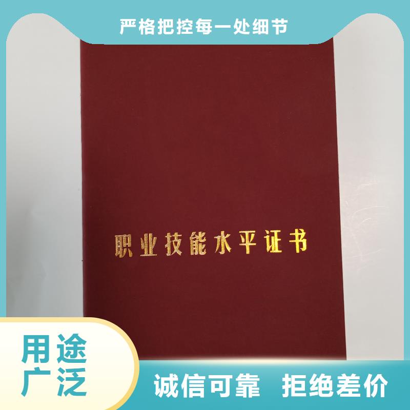 品质好才是硬道理
