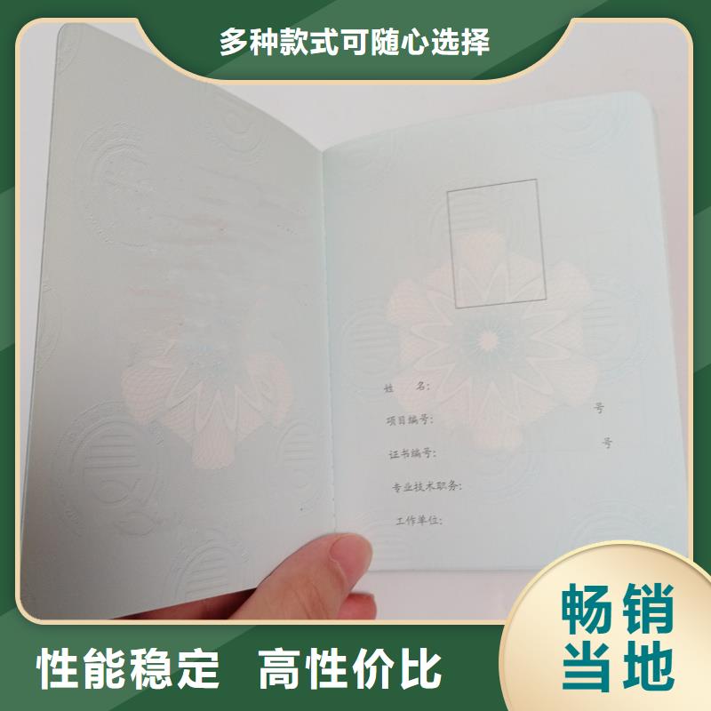 厂家案例