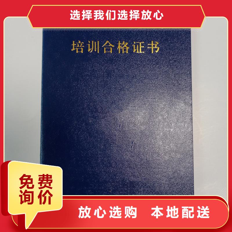 防伪水票印刷厂家视频-防伪水票印刷厂家|四川省|巴中|甘孜|绵阳|遂宁|自贡|乐山|成都