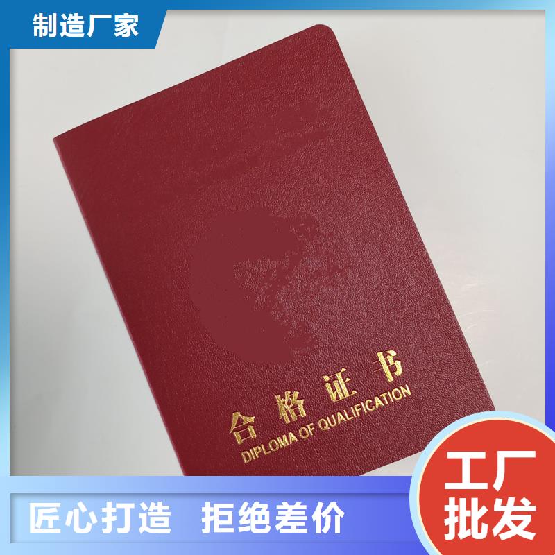 支持大批量采购