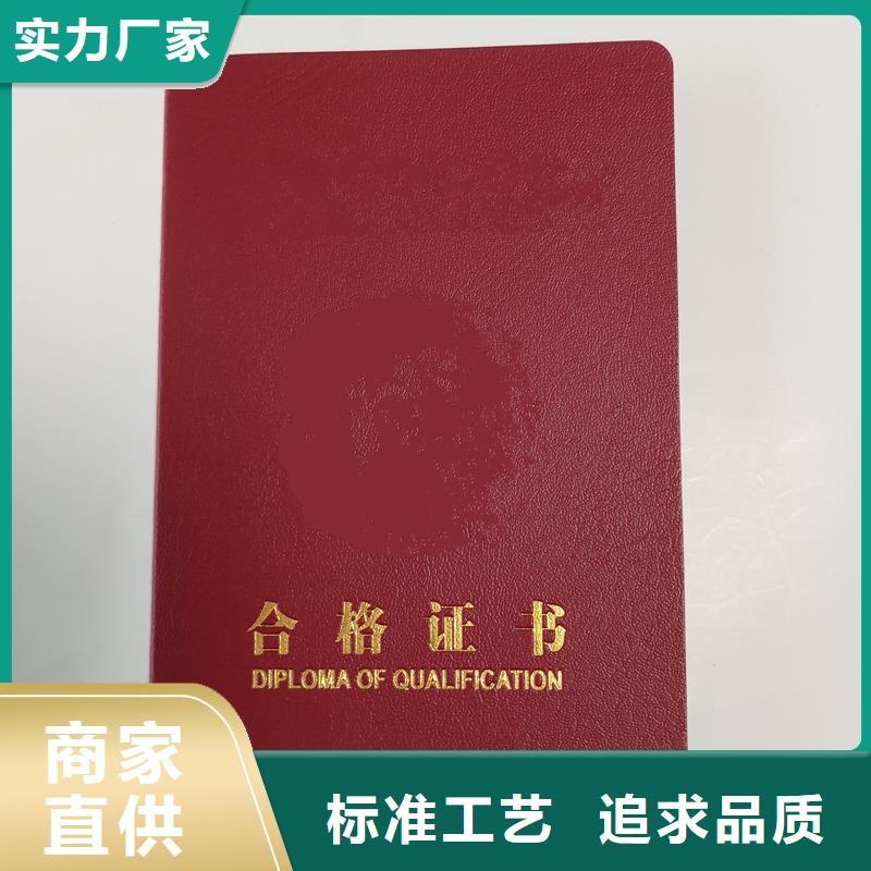  发货及时