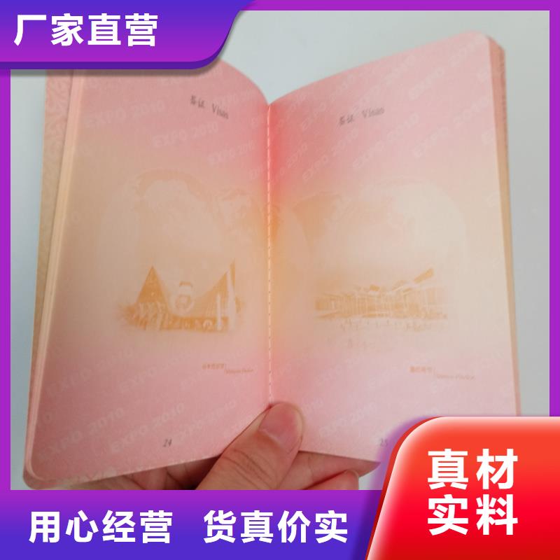 款式新颖