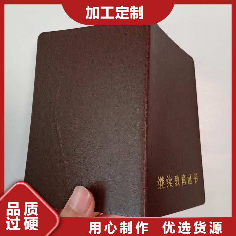 一手货源源头厂家