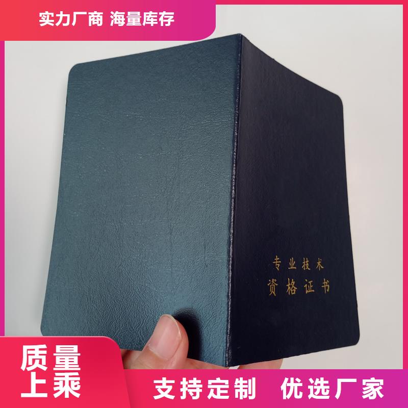  用品质赢得客户信赖