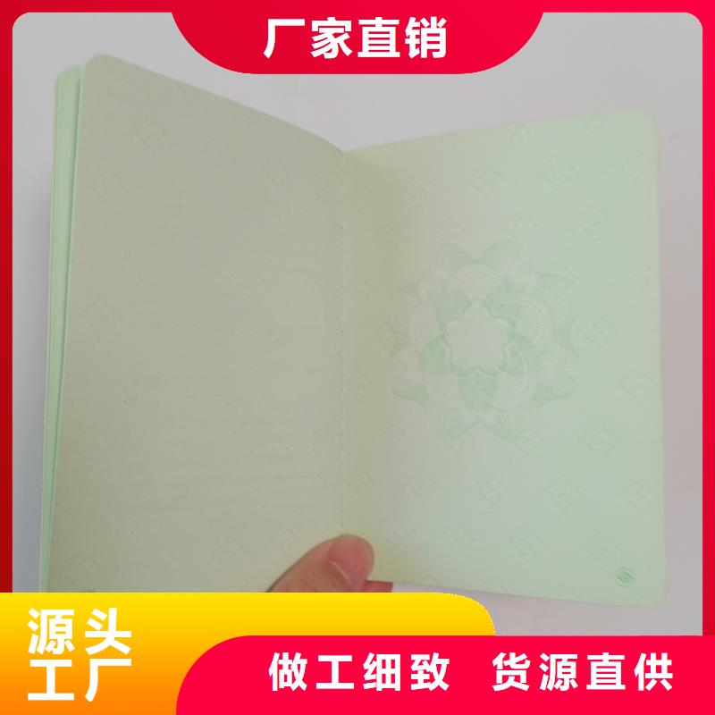 实体厂家支持定制