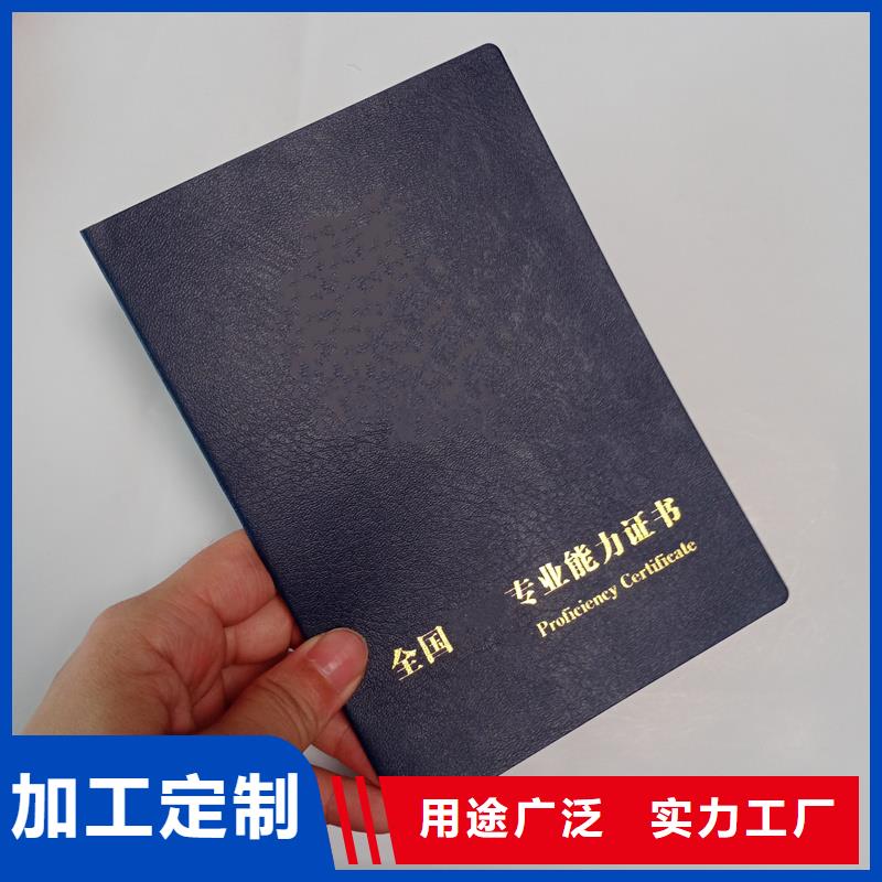 品质好才是硬道理