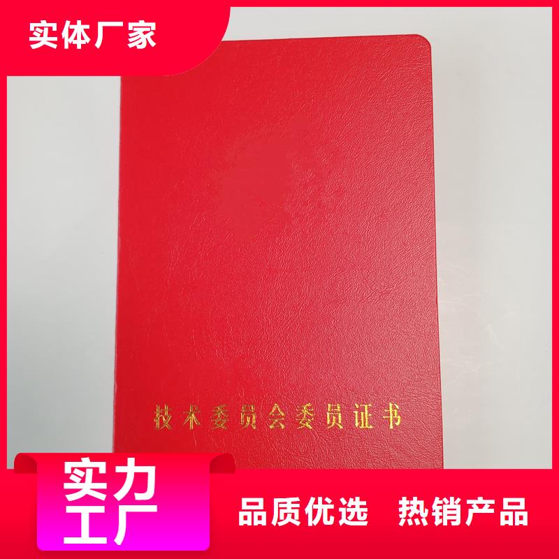 ,防伪生产适用场景