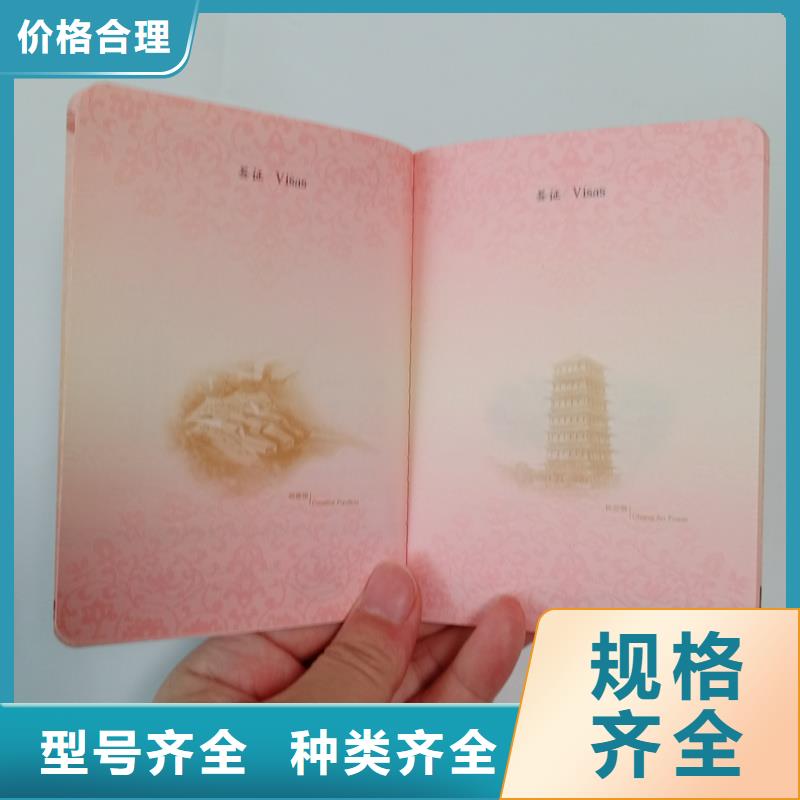 款式新颖