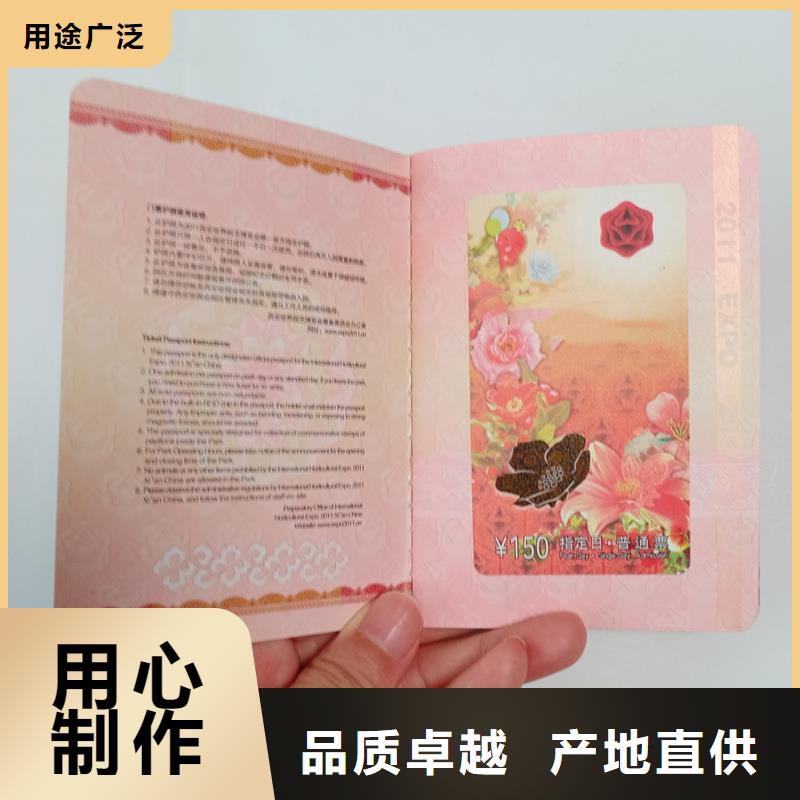  发货及时