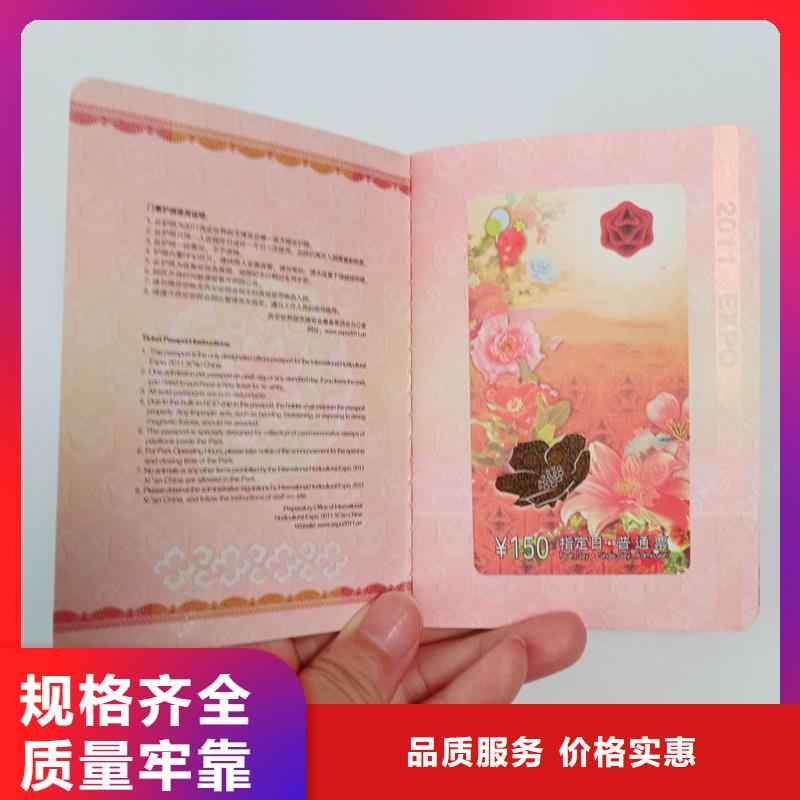 品质优良