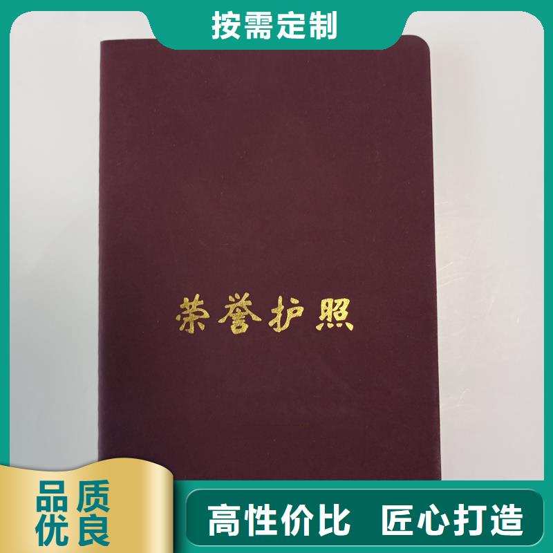厂家直销省心省钱