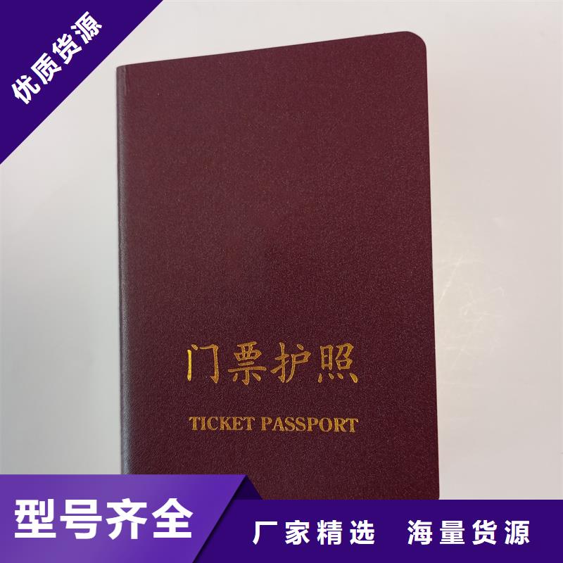 多年经验值得信赖
