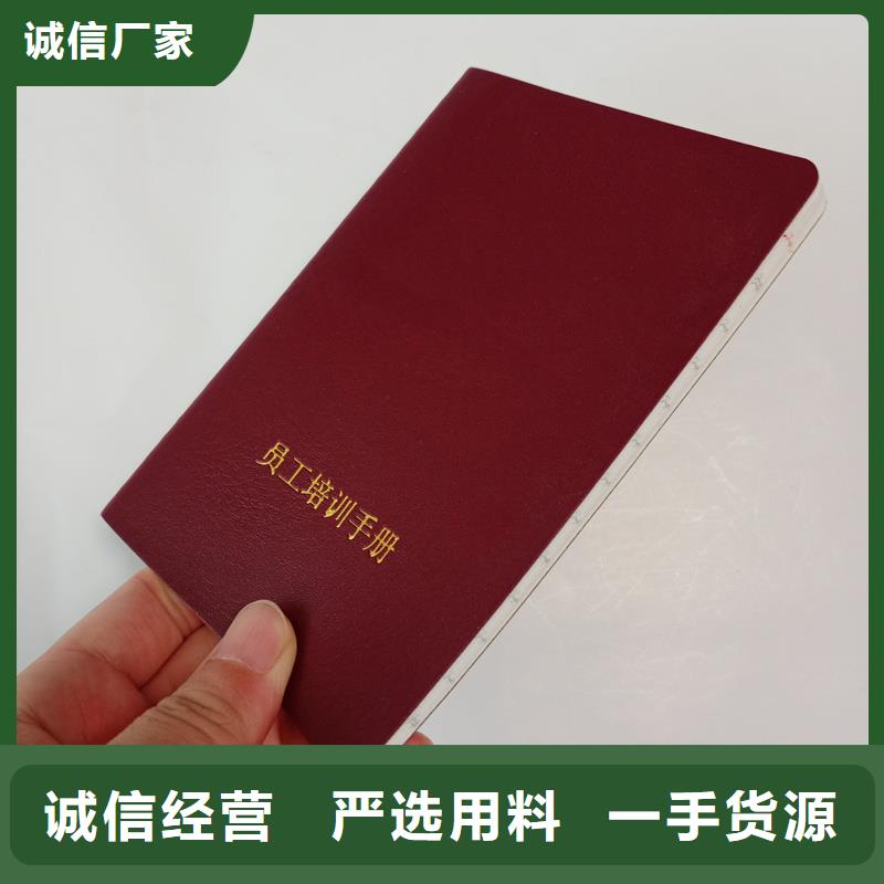 采购无忧