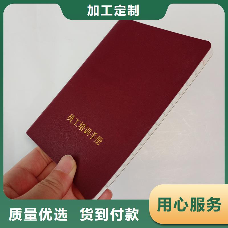 打造行业品质