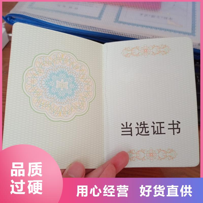 核心技术