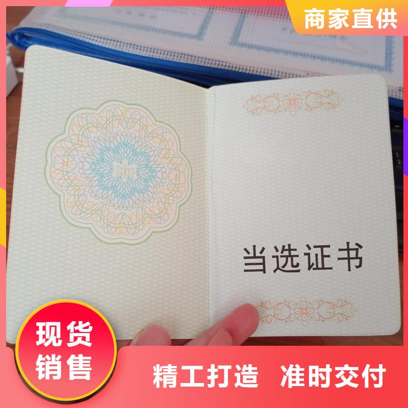 随到随提