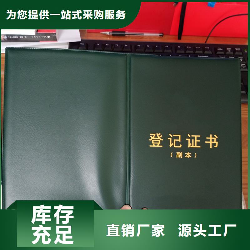  用品质赢得客户信赖