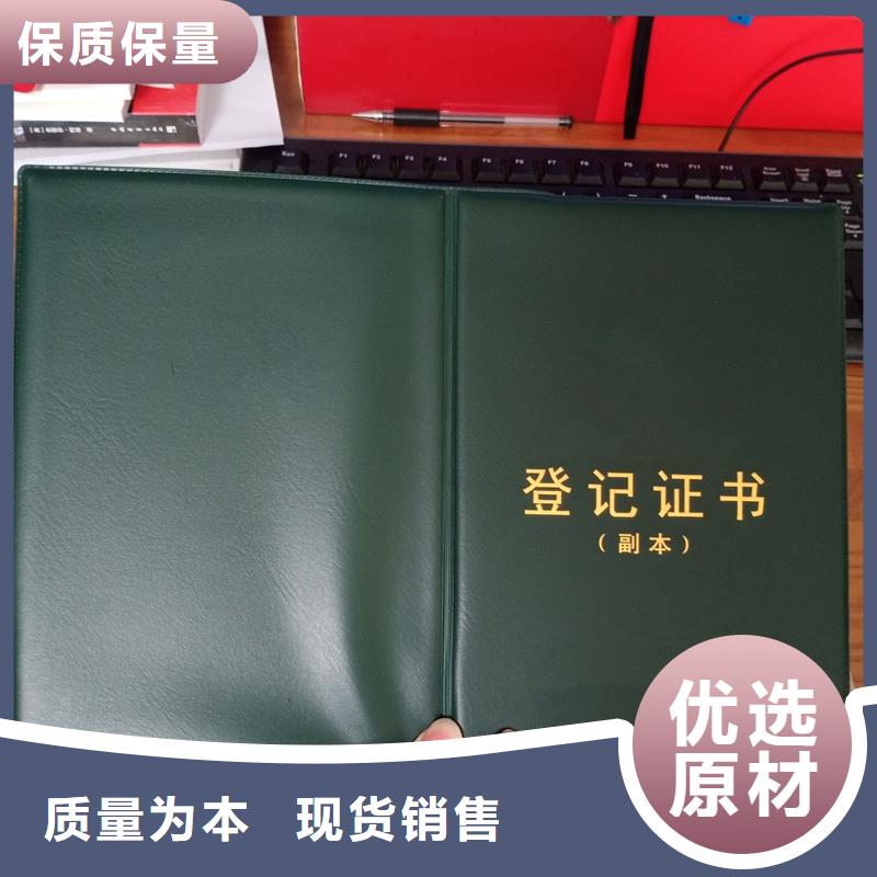 专业信赖厂家
