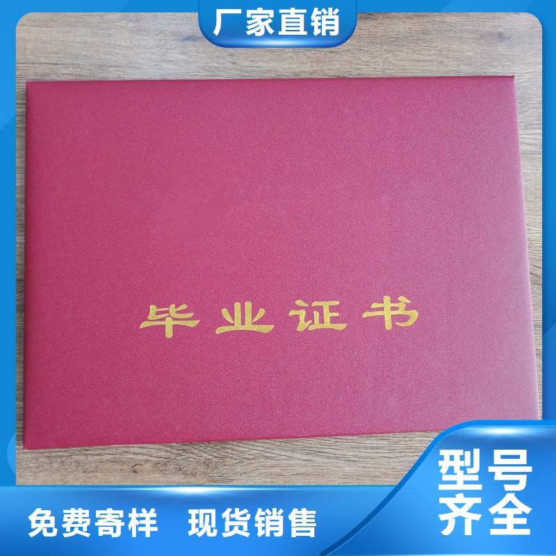 厂家直销省心省钱