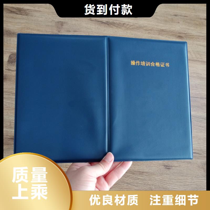 ,防伪生产适用场景