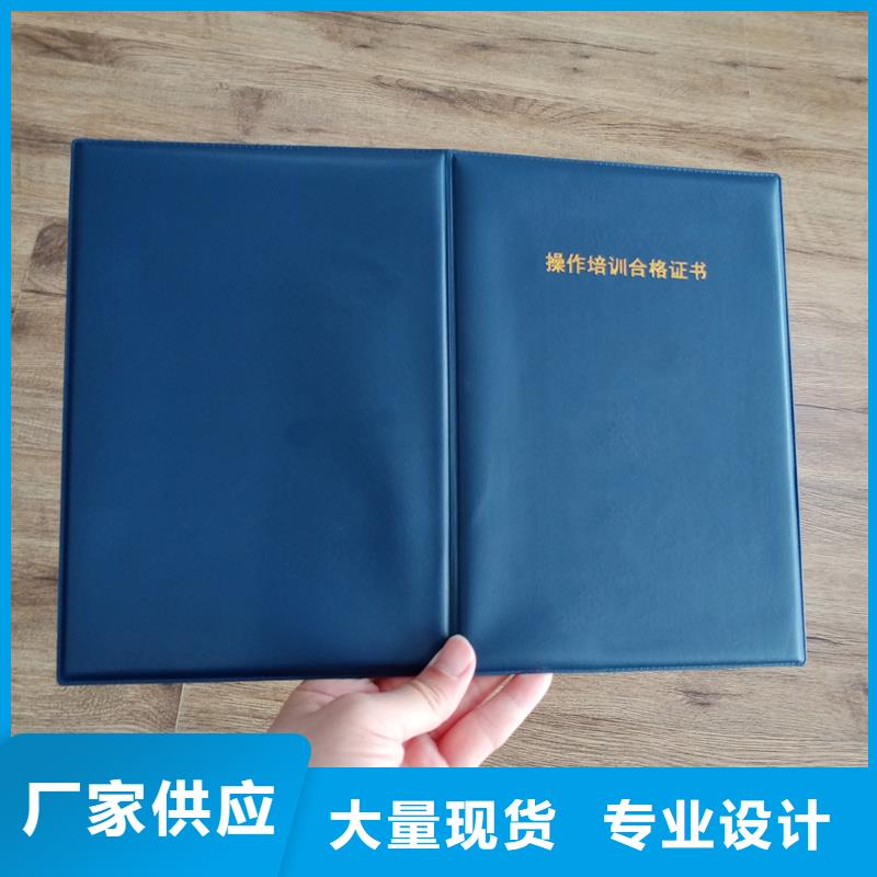 防伪水票印刷厂家视频-弓长岭|文圣|鞍山|大连|营口|沈阳防伪水票印刷厂家好货采购-国峰晶华防伪科技(辽阳市分公司)