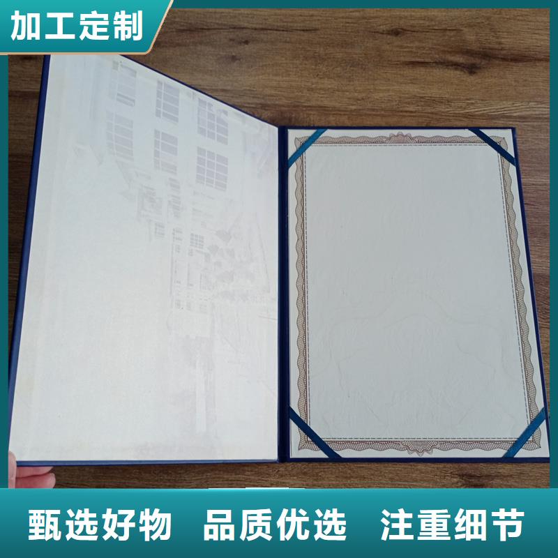 实力优品