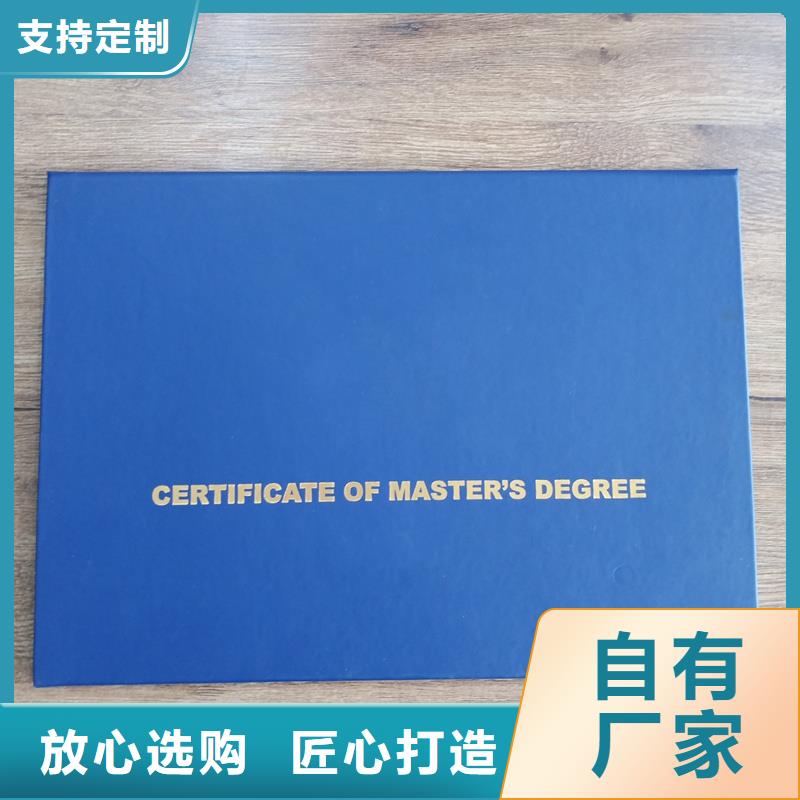  不只是质量好