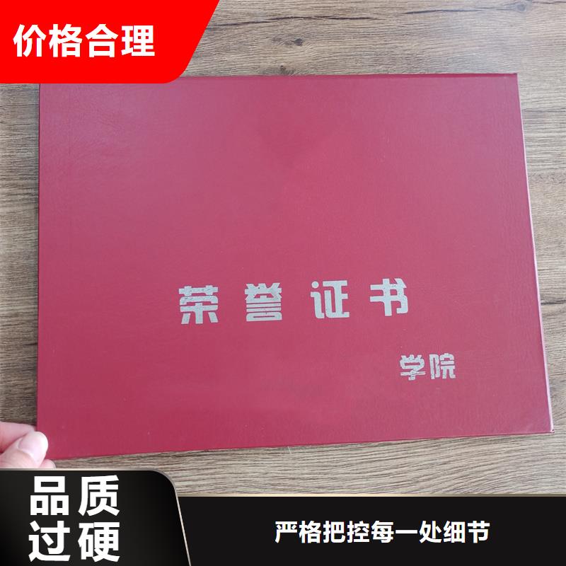 防伪水票印刷厂家视频-防伪水票印刷厂家|广东省潮州市|潮安|湘桥|湛江|云浮|梅州|肇庆