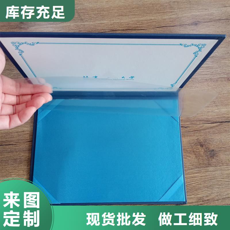 防伪水票印刷厂家视频-防伪水票印刷厂家(国峰晶华)覆盖地域甘肃省张掖市民乐|山丹|甘南|兰州|平凉|白银|酒泉|陇南|定西