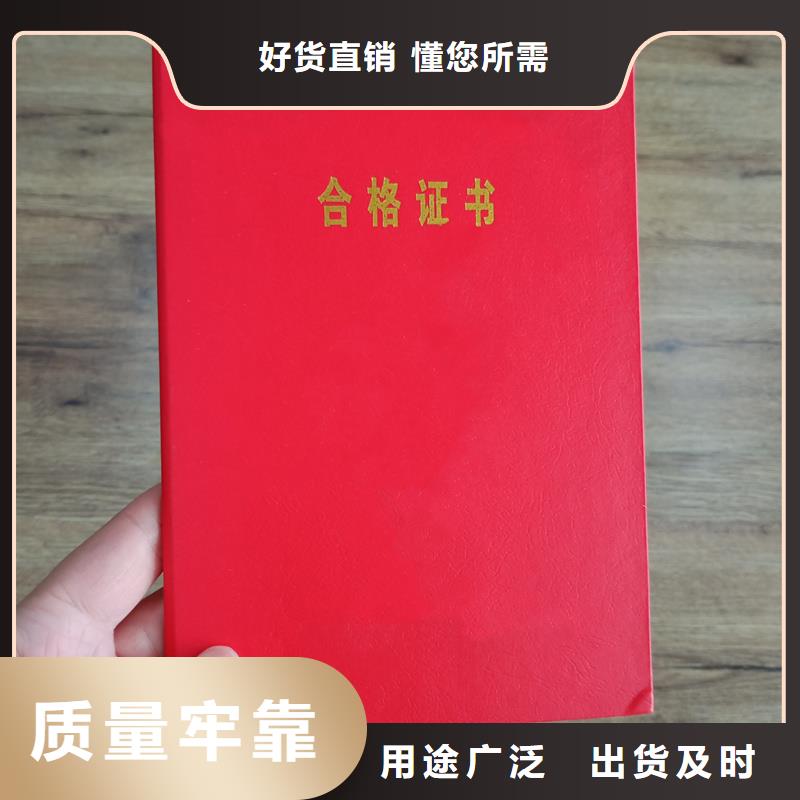 防伪水票印刷厂家视频-防伪水票印刷厂家-广东省深圳|中山|佛山|梅州|珠海|肇庆|揭阳【本地】供应商