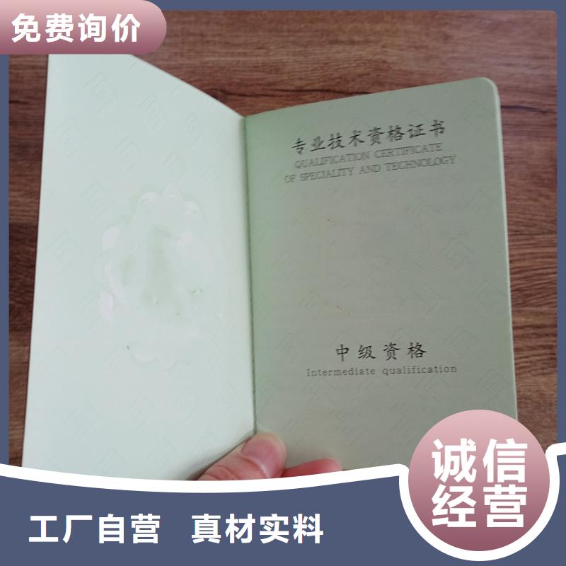 厂家直销规格多样