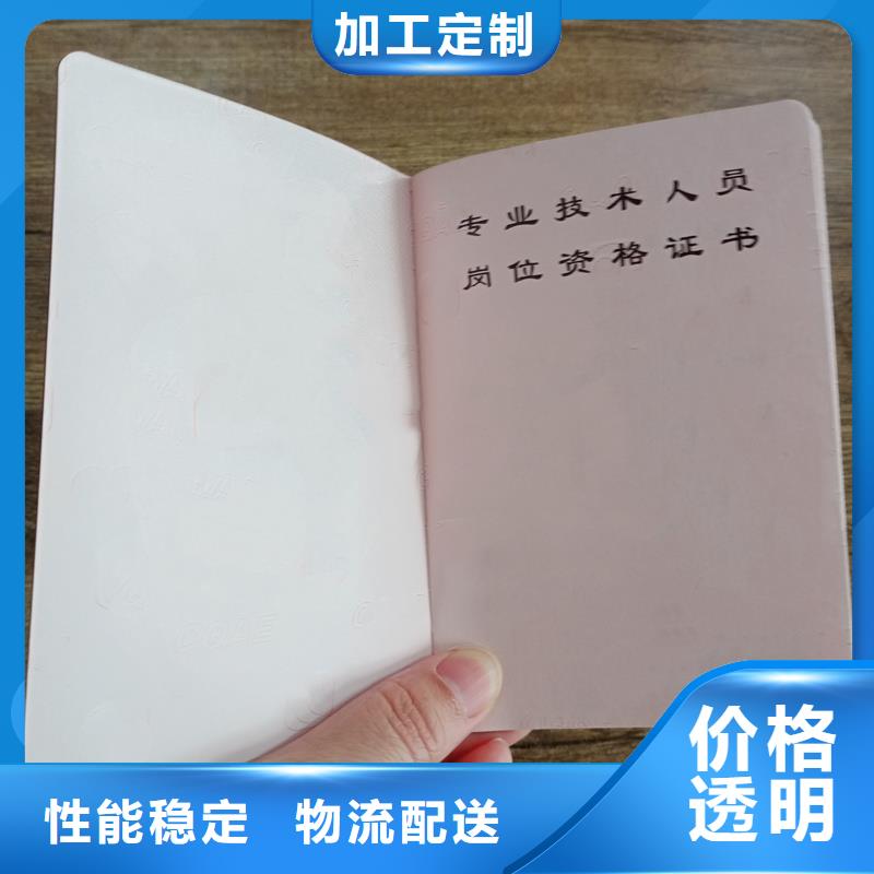 专业的生产厂家