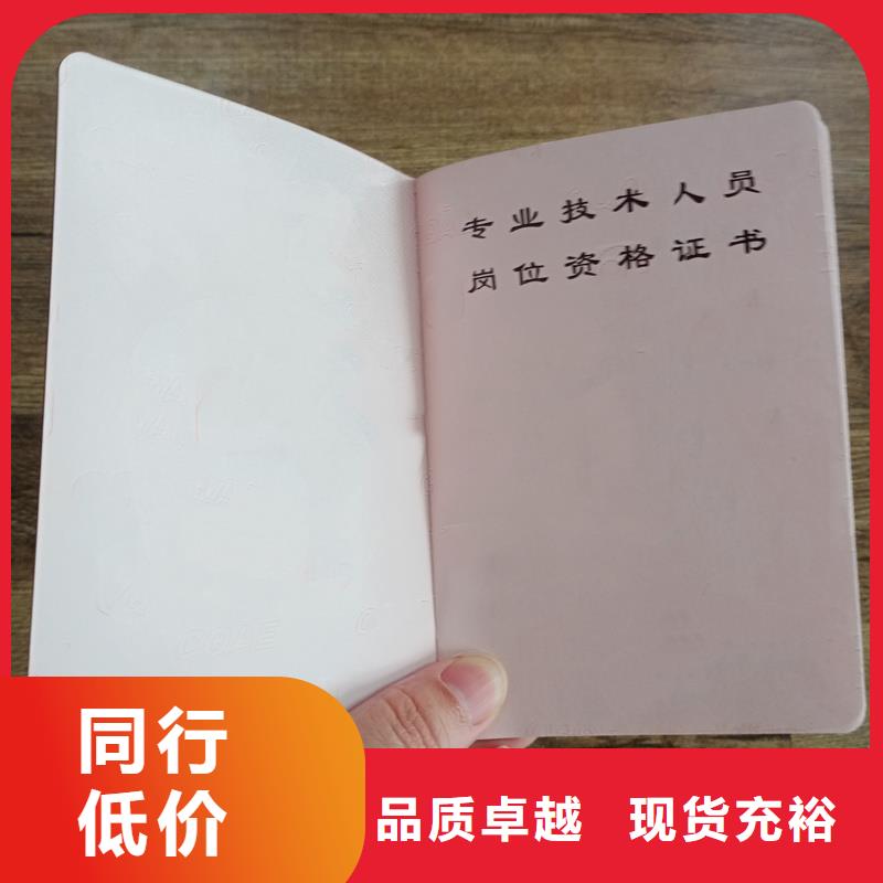 随到随提