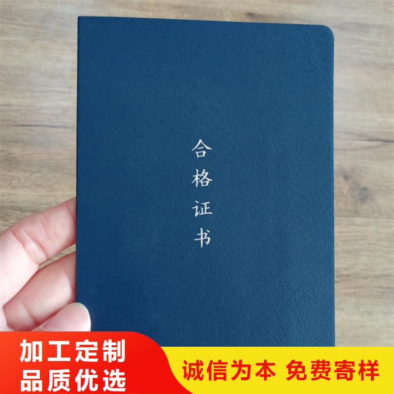 实体厂家支持定制