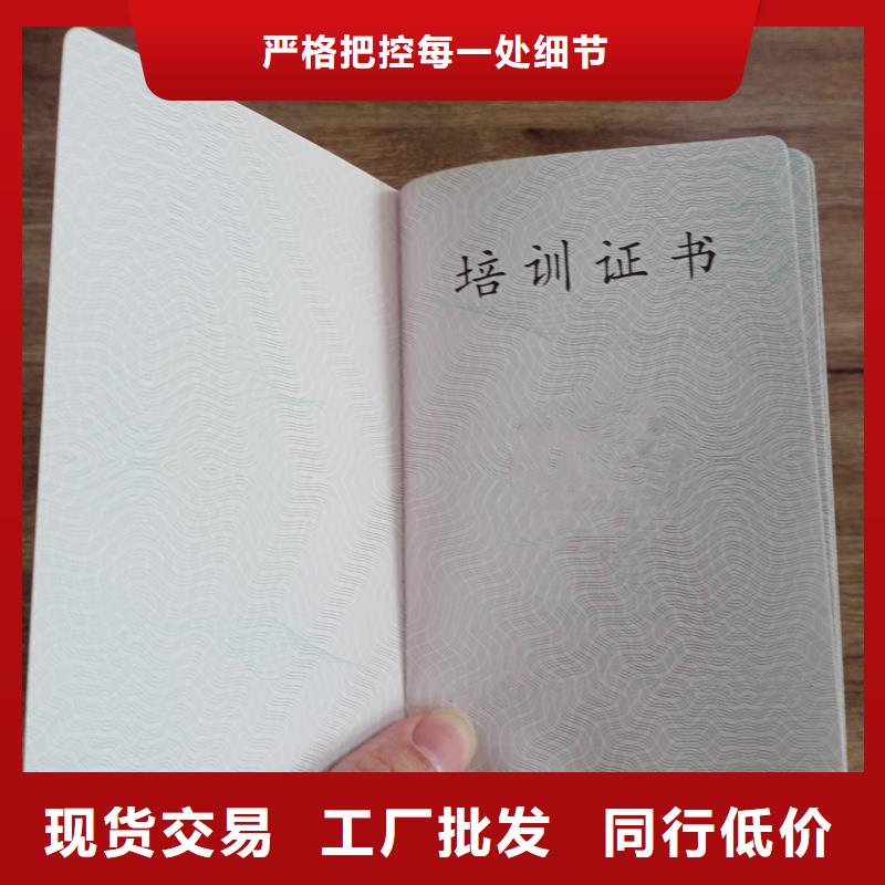 厂家直销