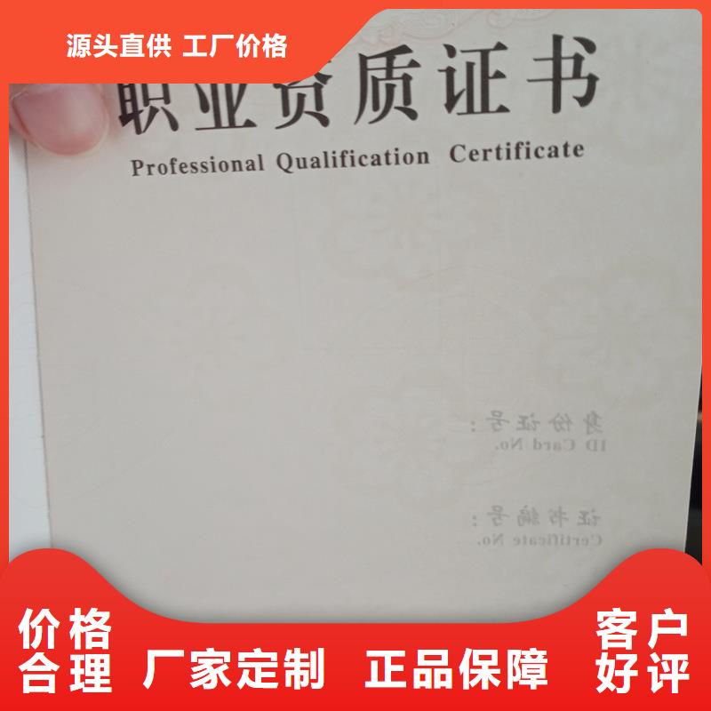 采购无忧