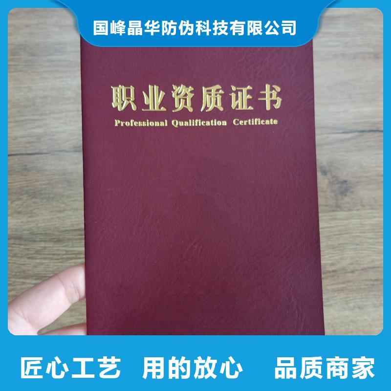 品质不将就