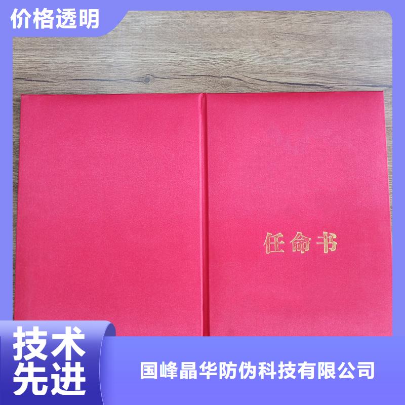 质量上乘